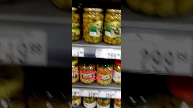 Открыть счет в банке Сербии. ВНЖ. Жилая недвижимость от 15 000 € смотреть онлайн