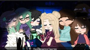 Меме 🏳️Город засыпает, просыпается "МАФИЯ"🏳️