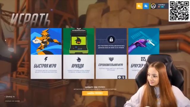 Реакция Карнавал на донаты,пошлые донаты Karnaval