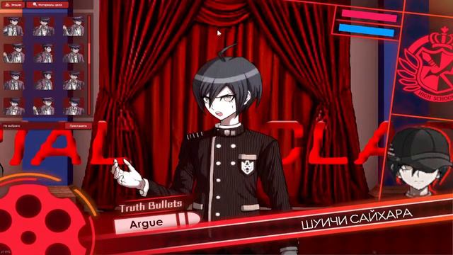 И свет всё равно будет! | Приватная Игра 23.09 | Danganronpa Online. смотреть онлайн