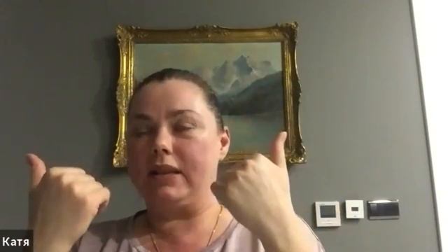 За кулисами Курса Золотое Сердце Акаши и Отзывы смотреть онлайн