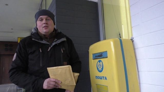 Добро победит | Первые письма поддержавшим проект смотреть онлайн