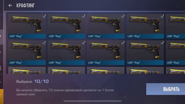 Когда поймал удачу за хвост! смотреть онлайн