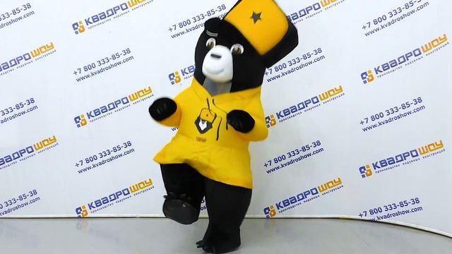 НАДУВНОЙ КОСТЮМ МЕДВЕДЯ смотреть онлайн