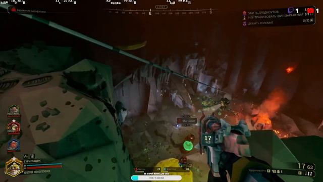Deep Rock Galactic ХОТЕЛИ ПОЛУЧИТЕ!!!!!!! ИГРА С ПОДПИСЧИКАМИ!!! смотреть онлайн