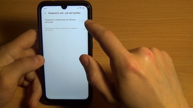СКОРЕЙ ОТКЛЮЧИ ЭТИ НАСТРОЙКИ / ПОЧЕМУ ТВОЙ XIAOMI БЫСТРО САДИТСЯ смотреть онлайн