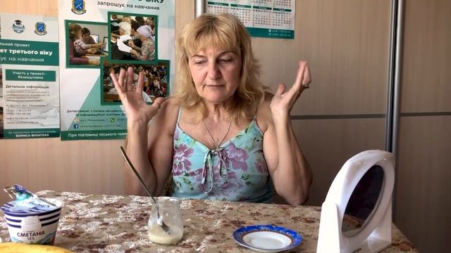 Питательная маска для лица! Дешево и эффективно! смотреть онлайн