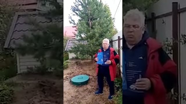 Скважина на воду в СНТ Чапаевец: отзыв о компании Аквалюкс+ смотреть онлайн