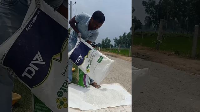 PolySulphate & Pekacid 0:60:20 NPK смотреть онлайн