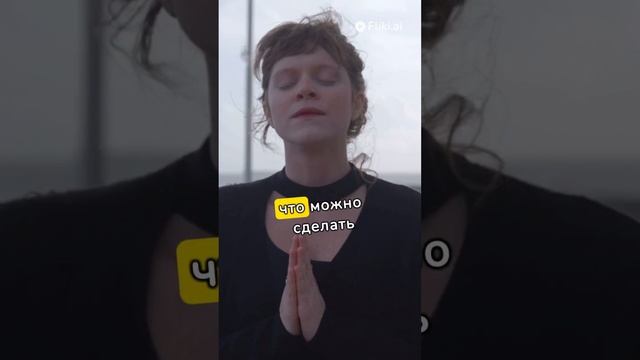 Теперь тут будут видео о разуме #shorts смотреть онлайн