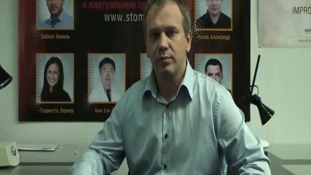 Мохов Александр смотреть онлайн