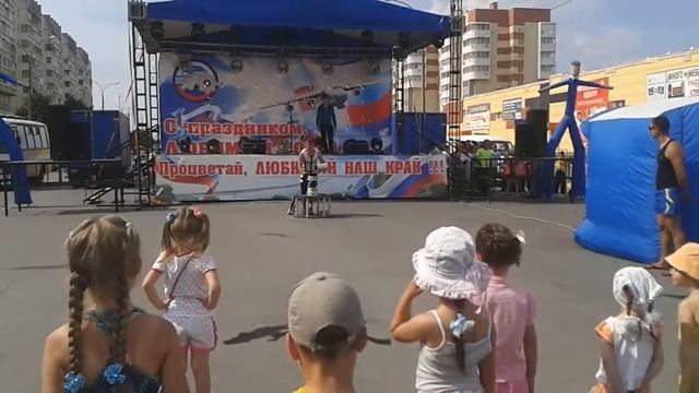 12 06 13 СтройМаркет Ульяновск Цирк шапито Арлекин смотреть онлайн