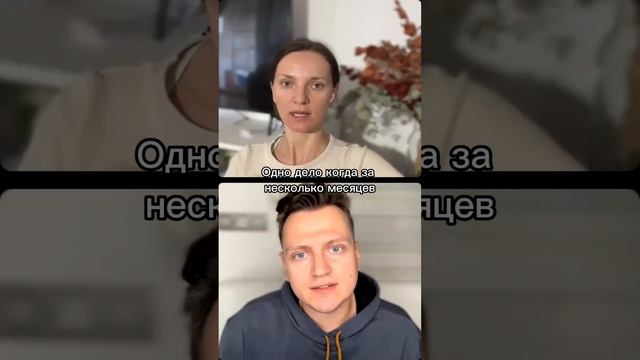 КАКИЕ НАВЫКИ ДОЛЖНЫ БЫТЬ У УСПЕШНОГО КАНДИДАТА? #войтивайти смотреть онлайн