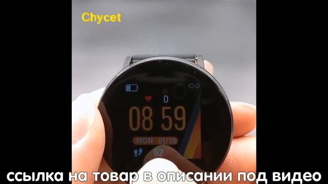 Умные смарт часы CHYCET для спорта и здоровья смотреть онлайн