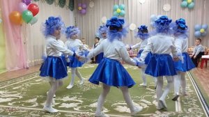 Танец васильков