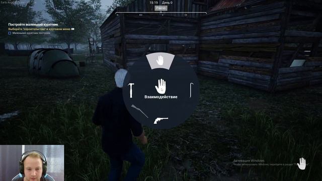 Я ПОЛУЧИЛИ В НАСЛЕДСТВО РАНЧО.. ПЕРВЫЕ ШАГИ!  RANCH SIMULATOR