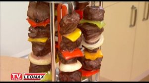 Электрическая чудо-жарка «Сказки Востока». Электрошашлычница вертикальная для дома. leomax.ru