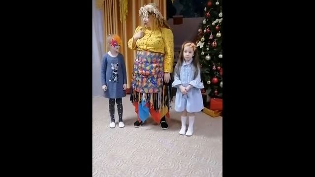 В нашем детском саду прошли праздничные Колядки!!! смотреть онлайн