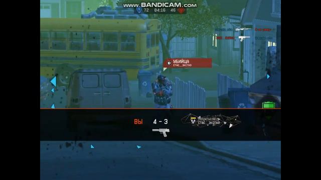 Warface Играю снайпером ! смотреть онлайн