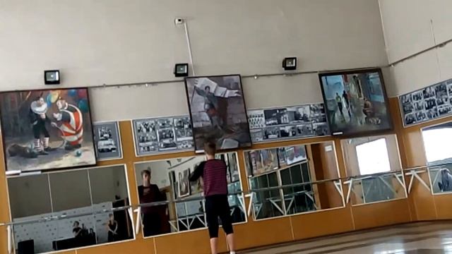 Зарождение WUPS смотреть онлайн