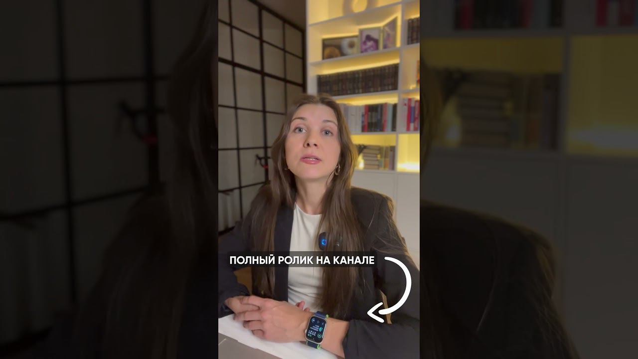 Может ли лечение против хеликобактер не сработать? #хеликобактер #гастрит