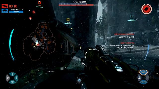 Evolve stage 2 Первый Взгляд смотреть онлайн