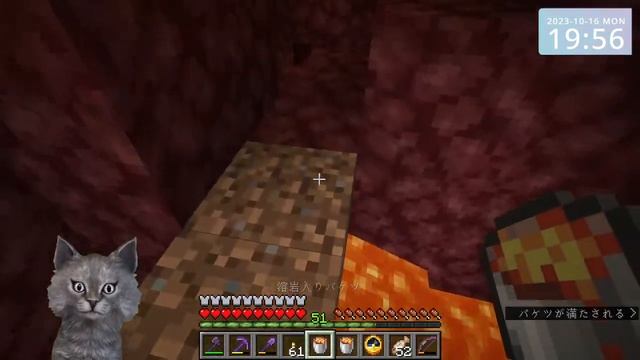 Minecraft test (Java Edition 1.20.1+MOD) смотреть онлайн