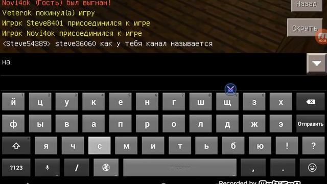 Мульти плеер это жесть смотреть онлайн