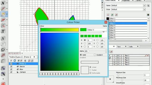 Урок 8-й. Изучаем инструменты в Toon Boom Studio смотреть онлайн