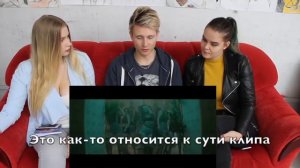 Реакция иностранцев на MiYAGI,Эндшпиль,Рем Дигга - I got Love. Hajime records