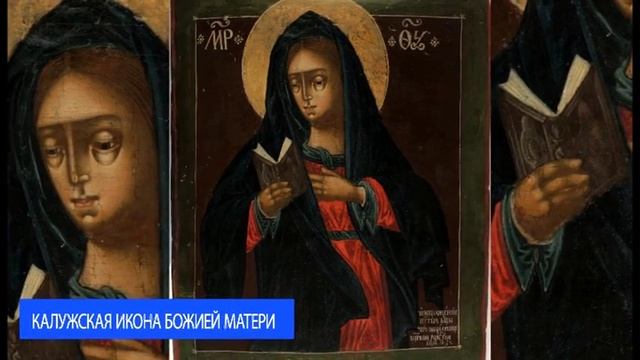 Территория Странников: Свято-Георгиевский собор смотреть онлайн