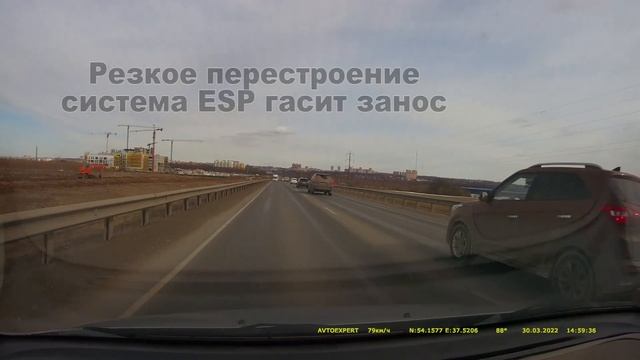 Лада Калина. Работа электронных помощников в экстренной ситуации. Система ESP смотреть онлайн