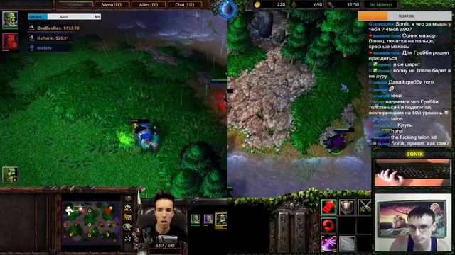 Grubby vs Sonik (map EI) смотреть онлайн