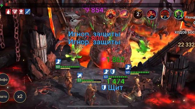 Бюджетная пачка на 5кб ДЛЯ НОВИЧКОВ / RAID SHADOW LEGENDS / #raidshadowlegends #raid #игры