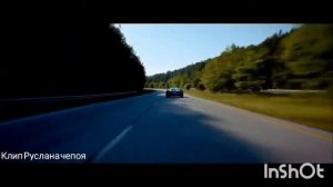 Need for speed фильм-гонка под песню бадабум