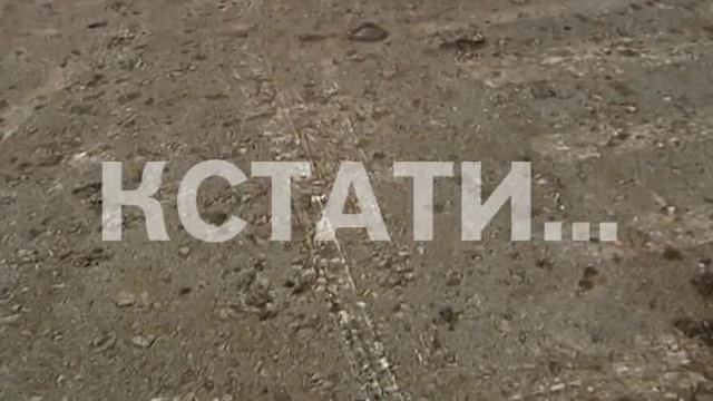 Заставь коммунальщика лед почистить - асфальт расшибёт смотреть онлайн
