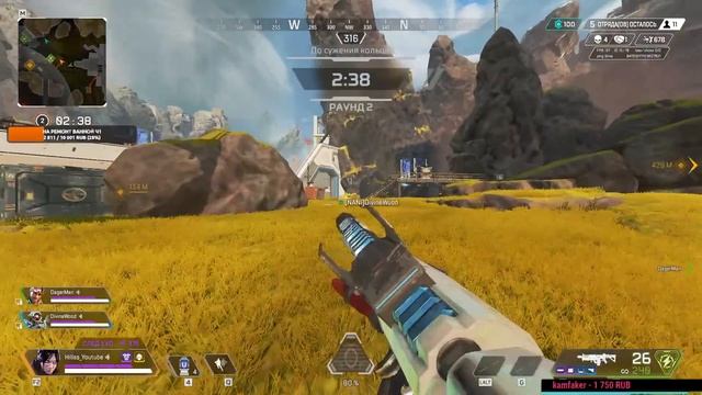 ?СТРИМ APEX LEGENDS \ РОЗЫГРЫШ СЕГОДНЯ 1000 р \ УСЛОВИЕ В ОПИСАНИЕ смотреть онлайн