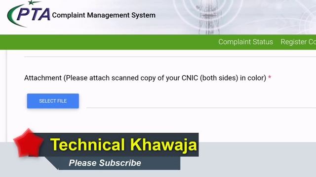 PTA SMS Blocked complain form | Capcha Data Failed /Medatory Fields | Unblock SMS service from PTA смотреть онлайн