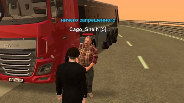 СТАЛ ЛИДЕРОМ МУСАРНИ В BLACK RUSSIAN смотреть онлайн