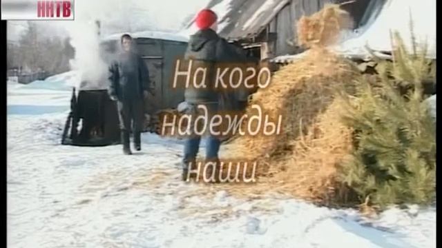 В_душе_звенит_гармошка_25-01-14 смотреть онлайн