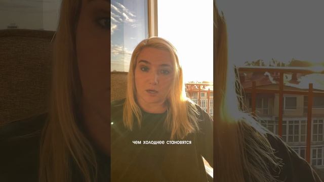 Существует ли осенняя депрессия? смотреть онлайн