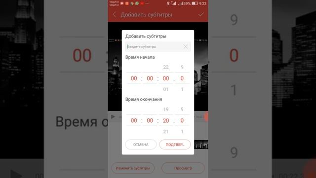 Как выложить свою музыку в LIKE? Я вам расскажу! смотреть онлайн