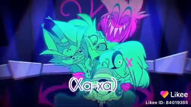 Песня Аластора смотреть онлайн