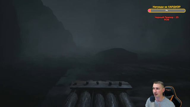 Outlast под Пивас. Я Псих. Ps4 Pro. смотреть онлайн