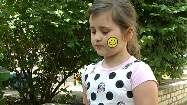 Игра-путешествие "Ура, каникулы!" в начальной школе смотреть онлайн