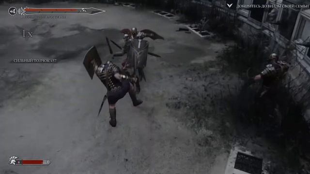 Ryse Son of Rome прохождение в режиме сложности центурион #7 смотреть онлайн