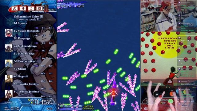 [Xbox360] Castle of Shikigami 3 (式神の城III) Extreme mode III in 20:49 смотреть онлайн