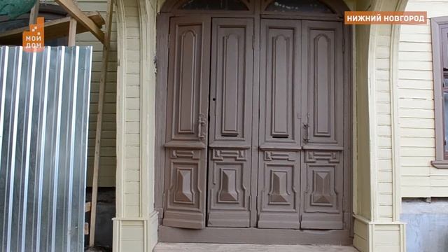 Одиннадцать надежд смотреть онлайн
