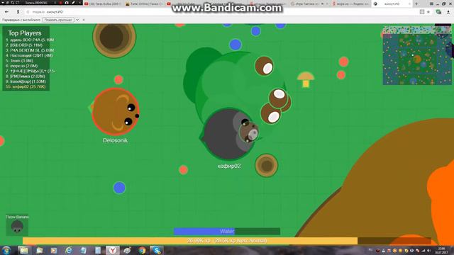 Море ио смотреть онлайн