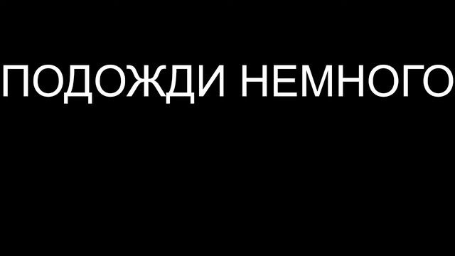 смотрим и проходим only up в minecraft смотреть онлайн